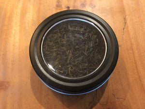 Single Origin Green Tea Gift Box