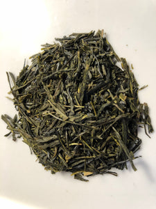 Organic Gyokuro Green Loose Leaf Tea