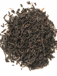 Organic Assam Hathikuli/Satrupa Estate Black Tea