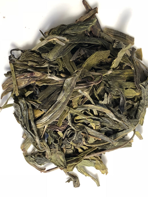 Organic Lung Ching Dragon Well Green Tea