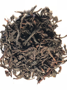 Organic Sri Lanka Black Tea